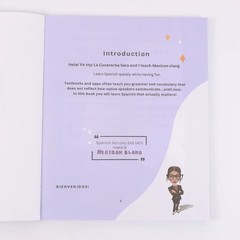 Spanish in 60 Days: The Language Learning Workbook to Help You Speak Just