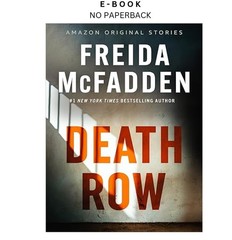 Death Row (Alibis collection), Freida McFadden 2025