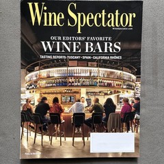 Wine Spectator Magazine October 15 31 2025 Bars Tasting Tuscany Spain California